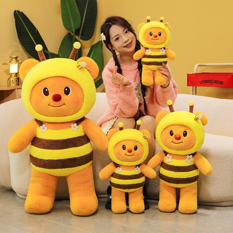 New Bee Beaver Doll Plush Toy Cute Transformation Doll Children's Birthday Gift