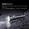 NEXTORCH ed20 LED 2200 High 4 Modes of IPX7 Compact and Ideal for Emergency Night Power Outage and Walking Flashlight, Powerful, Lumens, Brightness,