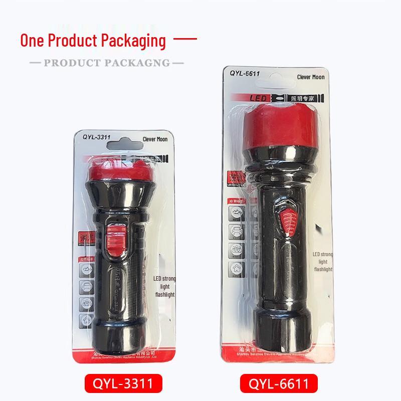 MengPao High-Power Rechargeable Plastic Flashlight