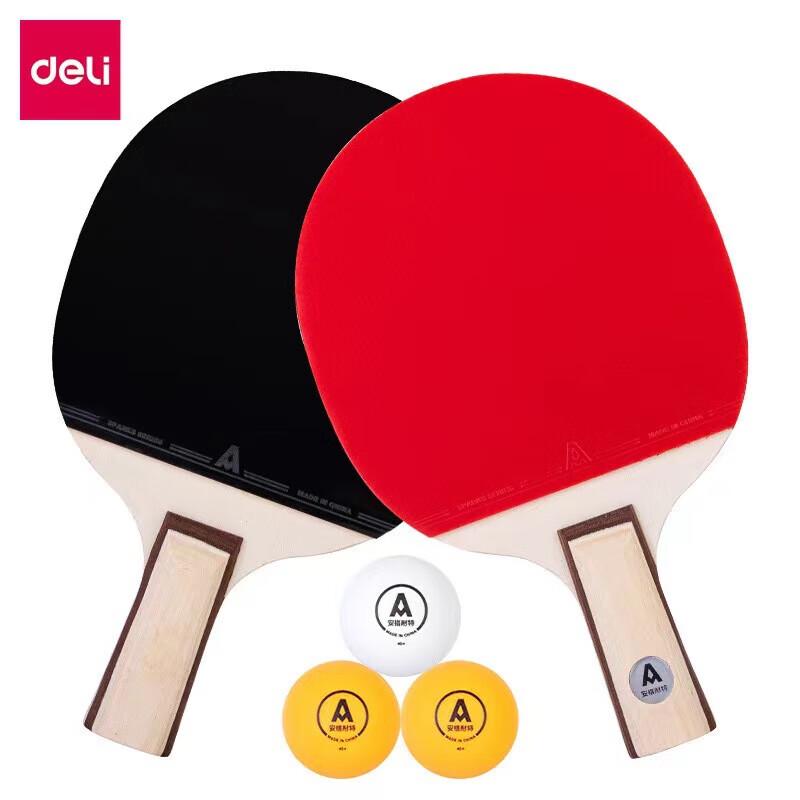 Deli Angnet FG901 Table Tennis Racket Set