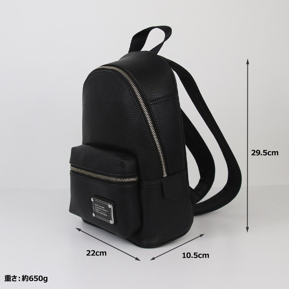 Marc Jacobs Batoh 4P4HBP005H01 001 Kožený Outlet Černý Dámský [Použitý]
