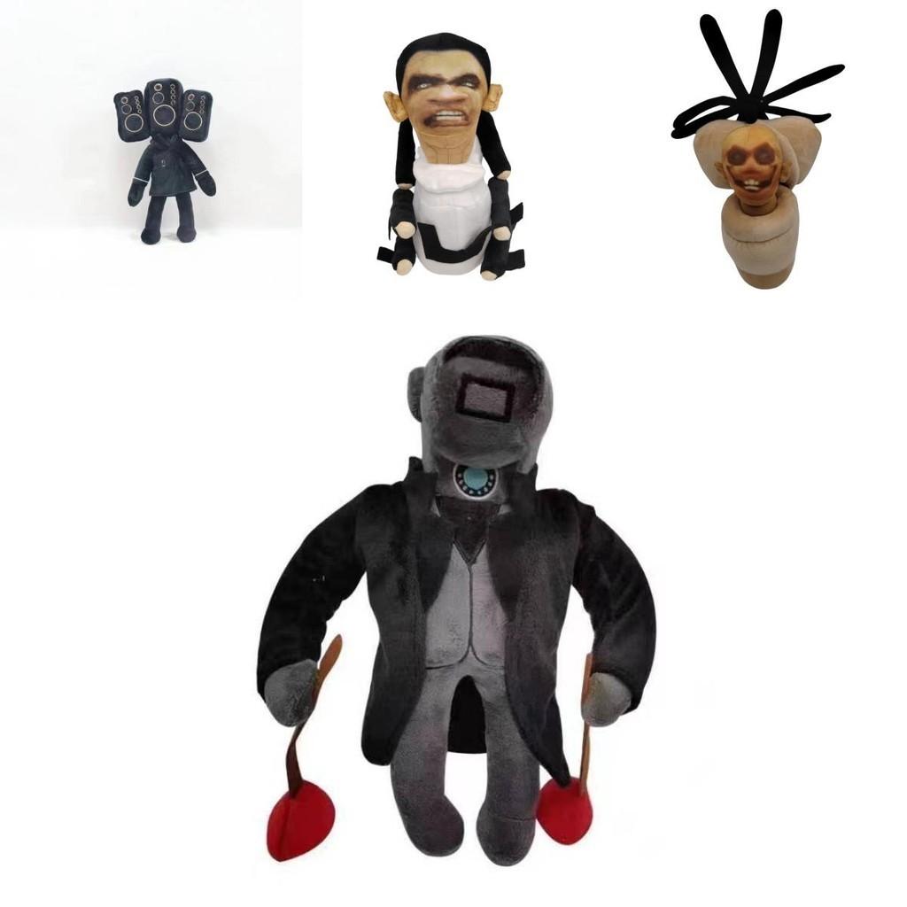 Skibidi Toilet Plush Hilarious Stuffed Toy Perfect For Pranks And Gags 28cm