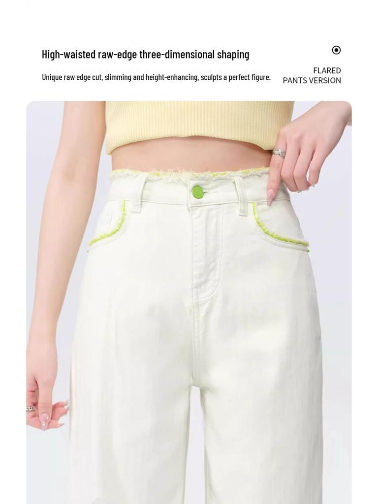 Women's High-Waisted Slim Straight-Leg Tencel Jeans - Summer 2025 Collection, White Wide-Leg Design