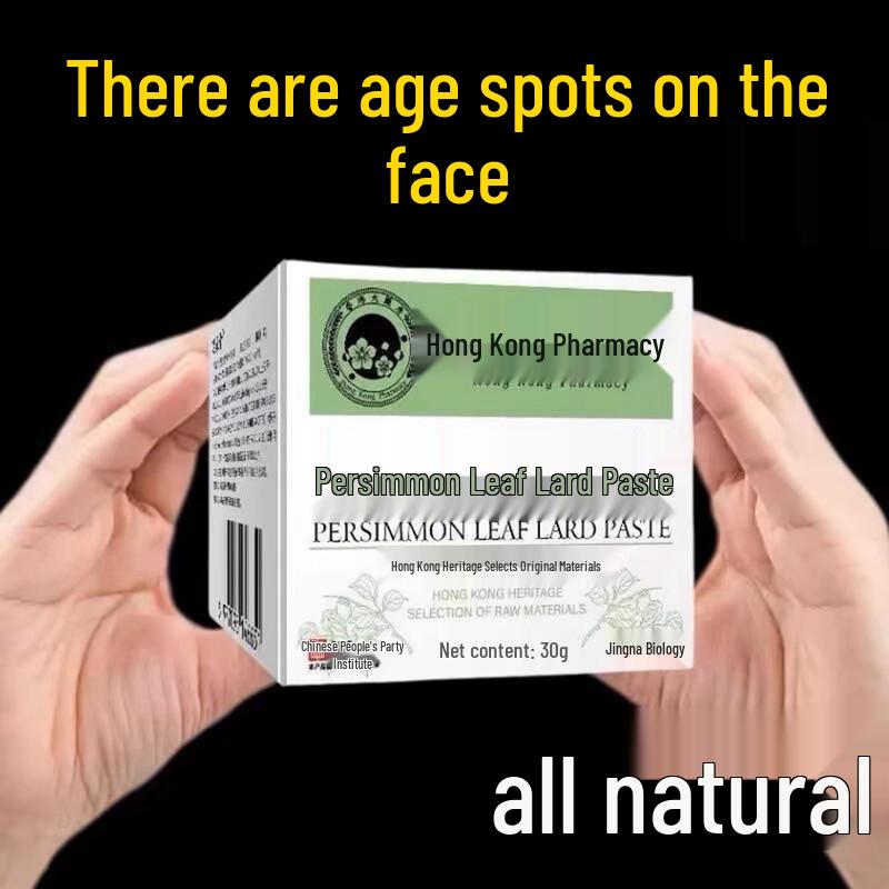 

Qing Ling Targeted Skincare Creams