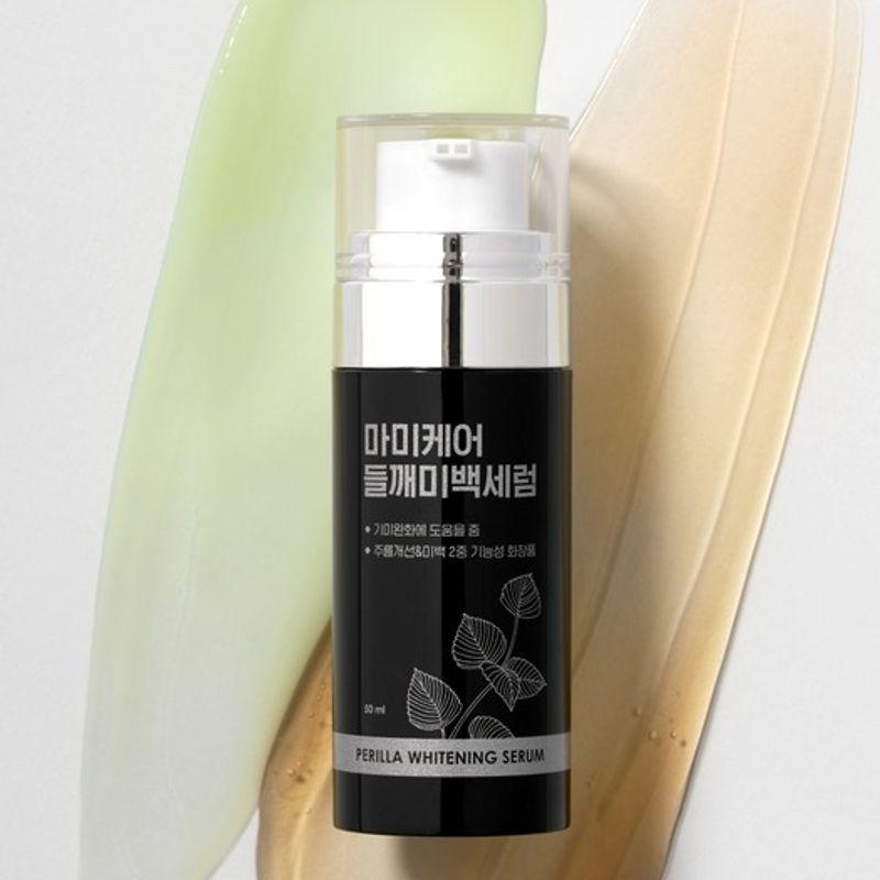 

[Улучшение пятен/Осветление] Отбеливающая сыворотка с периллой 50 мл