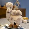 Cute Camel Plush Toy Cuddly Alpaca Stuffed Animal Perfect Birthday Gift For Children