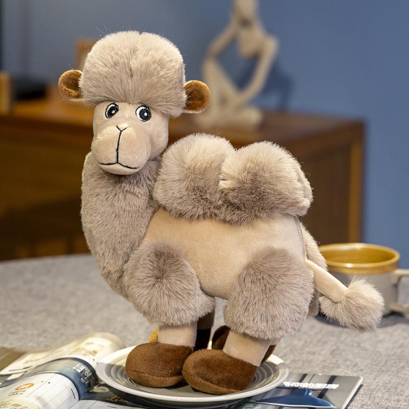 Cute Camel Plush Toy Cuddly Alpaca Stuffed Animal Perfect Birthday Gift For Children