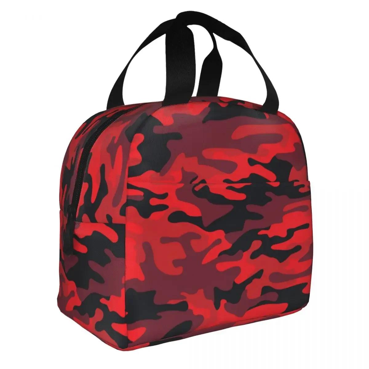 

Military Red Camouflage Insulated Lunch Bag High Capacity Camo Texture Lunch Container Cooler Bag Lunch Box Tote Travel Food Bag 22x20x13CM бежевый