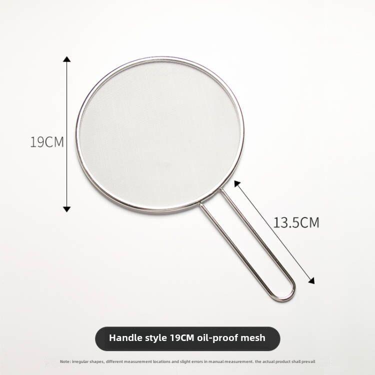 

Сетка для жарки из нержавеющей стали с ручкой и защитой от брызг