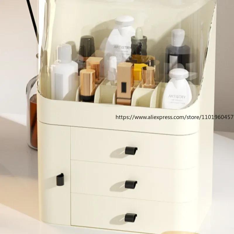 Desktop Drawer-type Cosmetics Storage Box Lipstick Mask Skin Care Product Heart Dressing Table Storage Rack Large Capacity