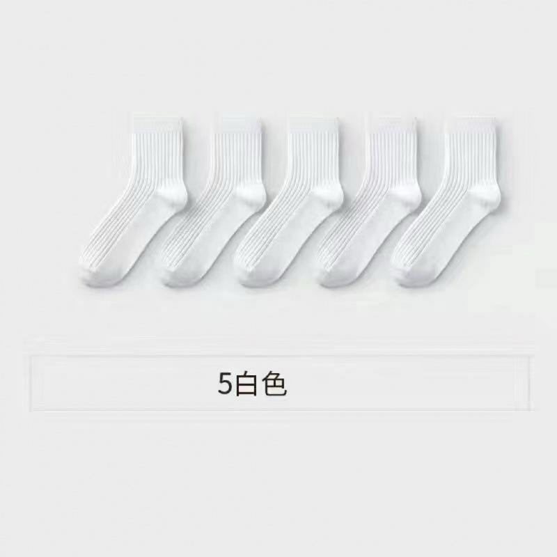 BMW Socks for men and women, spring and summer short socks, men's anti-odor and sweat-absorbent white socks, short socks for women
