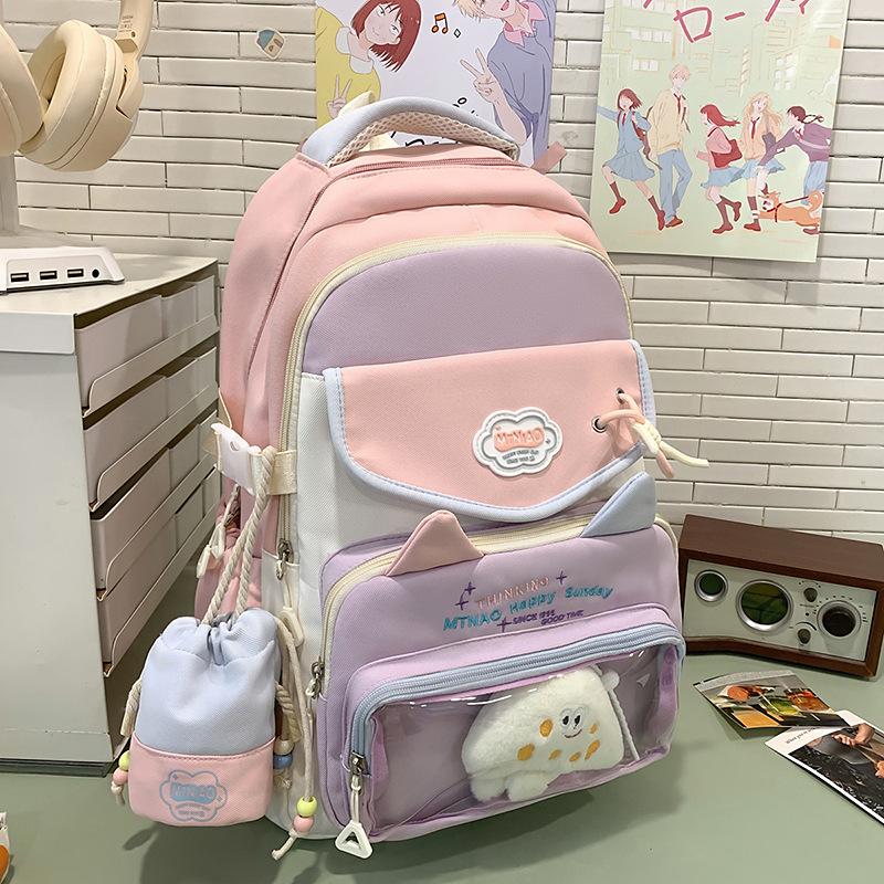 School Bag High Value Ins Junior High School Girls High School Students Large Capacity Cute Pain Dopamine Back