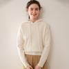 Women's 2024 High-End Hooded Cashmere Argyle Sweater