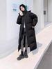 Women's High-End Long Thickened Winter Duck Down Coat - Chinese Style Pinghu Jacket