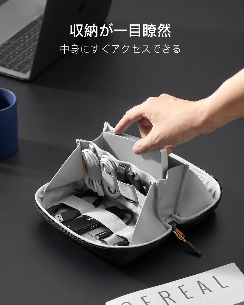 Inateck Gadget Super Large Capacity with Opening Design for Versatile Case with Perfect for Business Black Pouch, 180° Design, Multi-Pocket Travel,