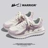 Warrior Damen Frühherbst 2025 Sneaker - Vielseitige Dad-Schuhe mit dicker Sohle