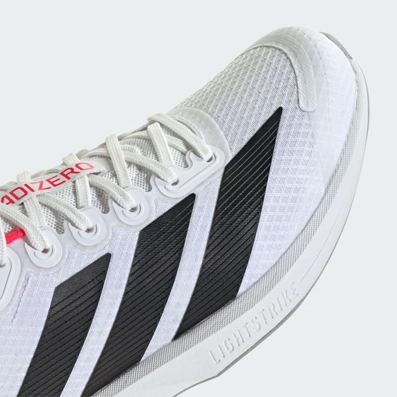 adidas Adizero BK Running Shoes