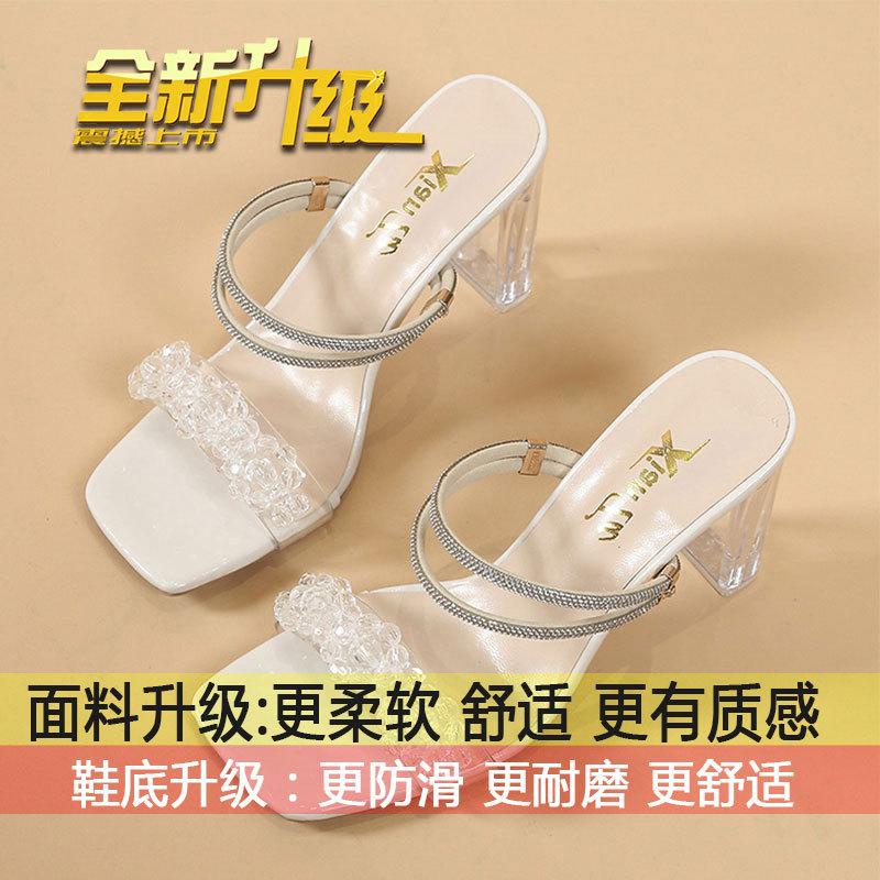 

Fairy Feng Shui Diamond Two Wear Temperament High Heel Sandals Women s Summer Wear 2025 New French Crystal Thick Heel Slippers 34