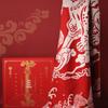BANANAUNDER Forbidden City Auspicious Rabbit Art Shawl