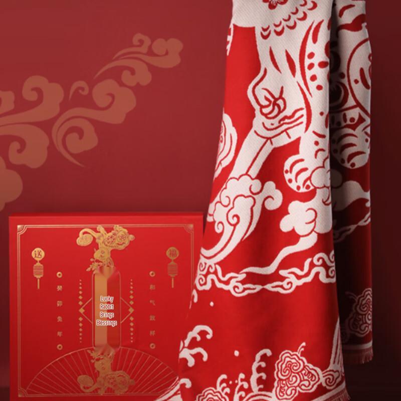 BANANAUNDER Forbidden City Auspicious Rabbit Art Shawl