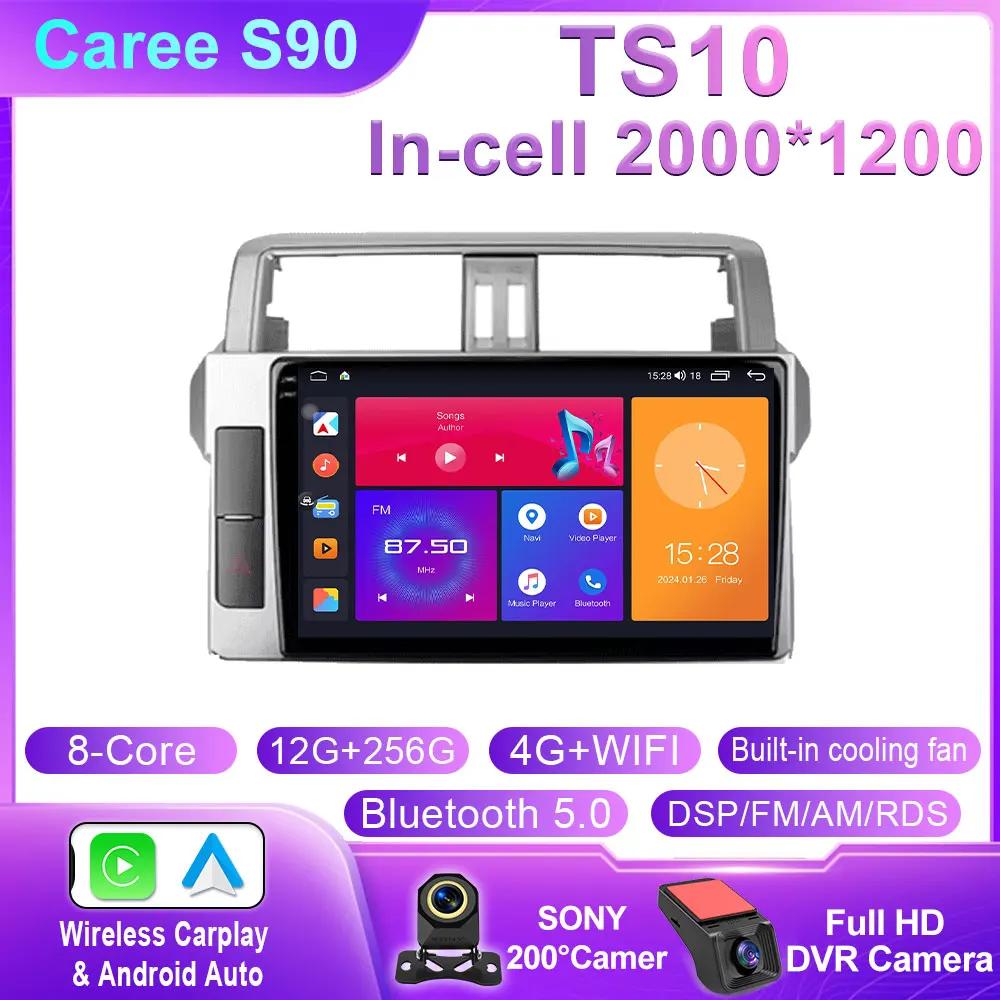 For Toyota Land Cruiser Prado 150 2013 - 2017 Carplay Auto GPS Car Radio Navigation Multimedia Video Player Stereo BT Android 14