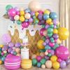 Vintage Macaron Metal Sequin Balloon Full Color Birthday Party Balloon Set Wedding Arrangement Balloon