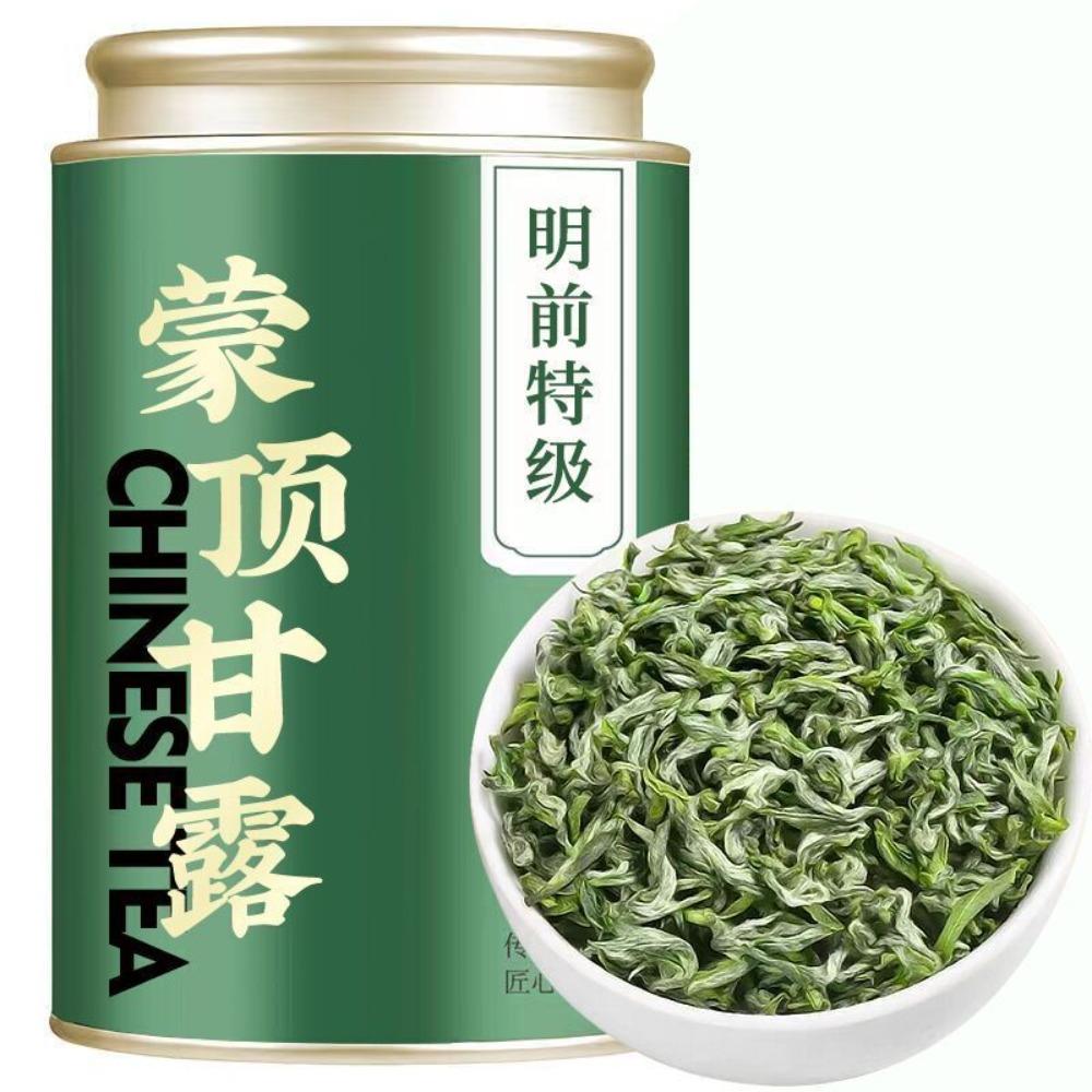 

Зеленый чай Ganlu 2024 Новый чай Mingqian Special Luzhou Ароматный чай 258g