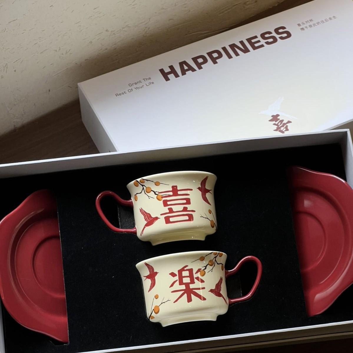 Sean Joy Cup Saucer High Value Ceramic Mug Creative Coffee Mug Business Office Cup Event Gifts 280ml