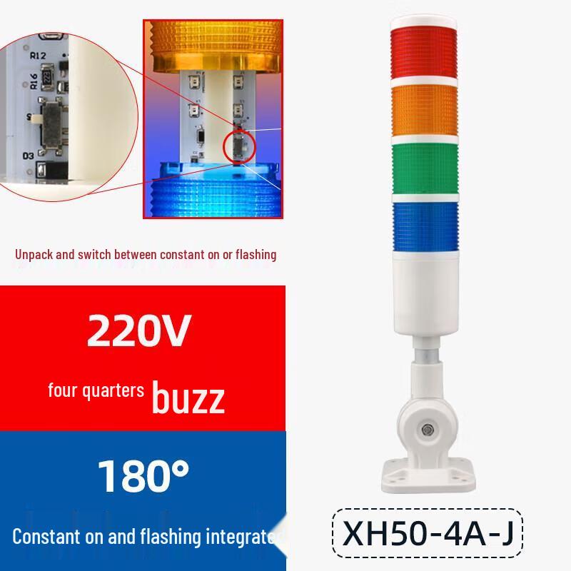 Jundingying 4-Layer LED Warning Signal Light