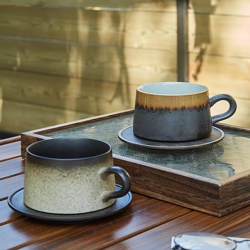 Xiangshang Sangran Xingmo Coffee Cup Set