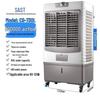 Evaporative Air Cooler CN Plug (adapter Included)