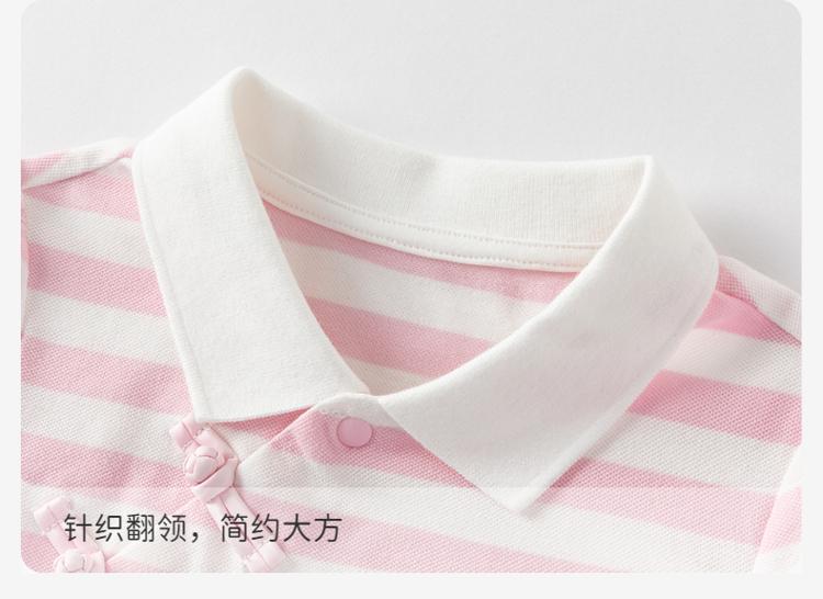 David Bella Children's Dress Summer Dress Girls' National Style Polo Dress Baby Girls' New Chinese Style Dress
