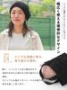 CHARM 3way Flower Mesh Tornado Watch (Ladies) Medical Hat Watch SpringSummer (One Size Fits MostBrown) Watch Cap Neck Warmer