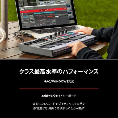 M-Audio USB MIDI Keyboard Controller, 32-Key, Velocity-Sensitive Pads, Native Instruments Sound Package (NKS Integration), MIDI-Assignable Knobs, Butt