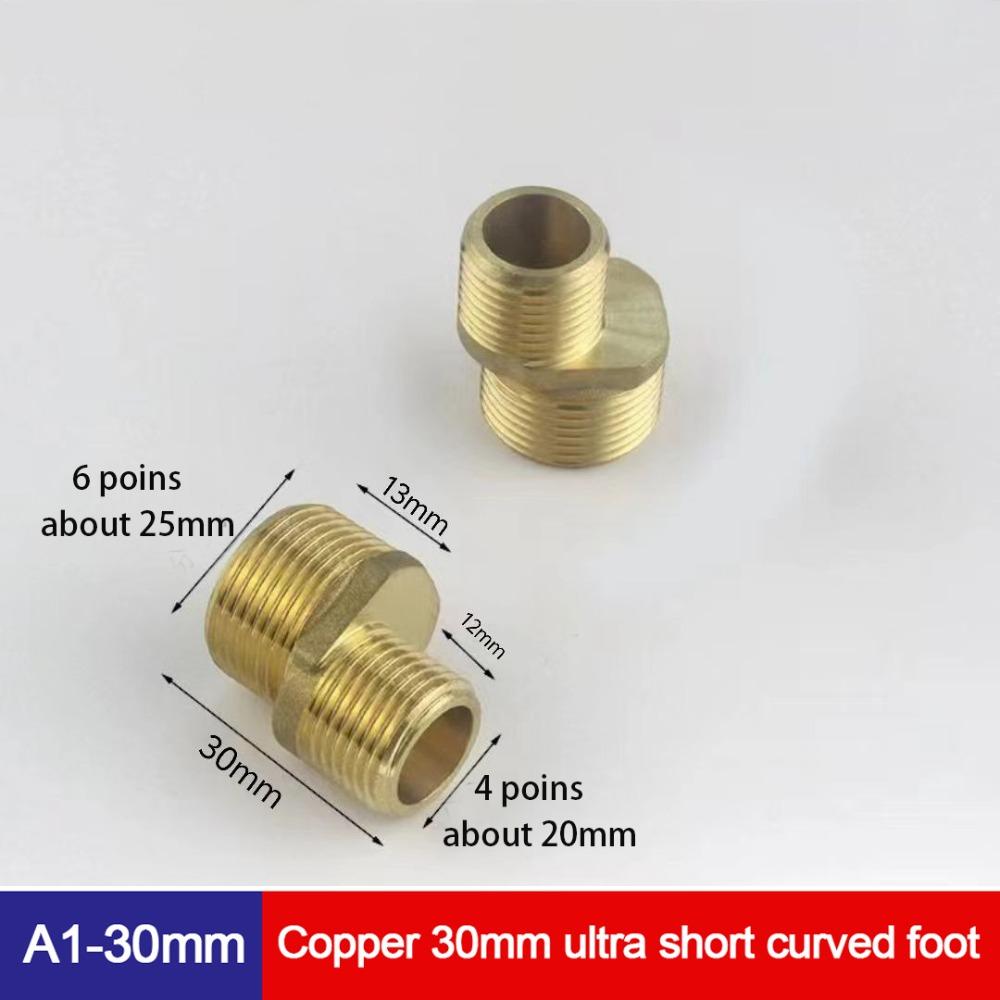 Lengthened Eccentric Screw Corner Angle Adjustment Connecting Accessories  Bathroom Hardware