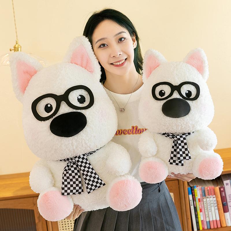 Glasses Dog Doll Plush Toy Repair Hook Dog Doll Children'S Bed Sleeping Throw Pillow Exchange 8 Inch Grab Machine Doll