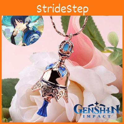 Original Genshin Impact Wanderer Bell Necklace Stylish Alloy Pendant
