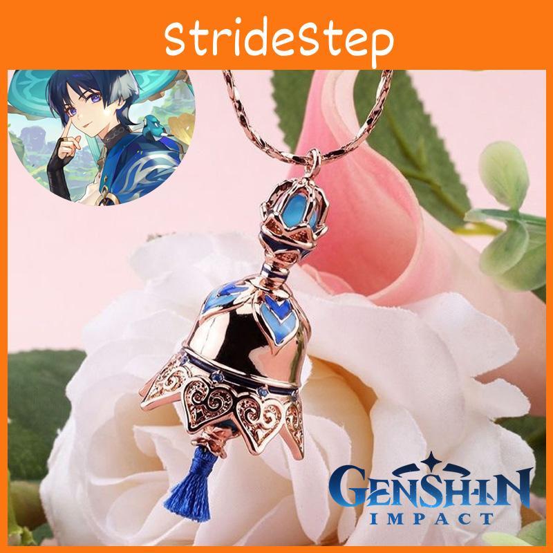 Original Genshin Impact Wanderer Glocken-Halskette Stilvoller Legierungsanhänger
