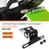 For Rear Short Tail Stock License Plate Holder Tailstock Bracket Kit Registration Motorcycle Ninja 1100SX 2025 Ninja1100SX 2024