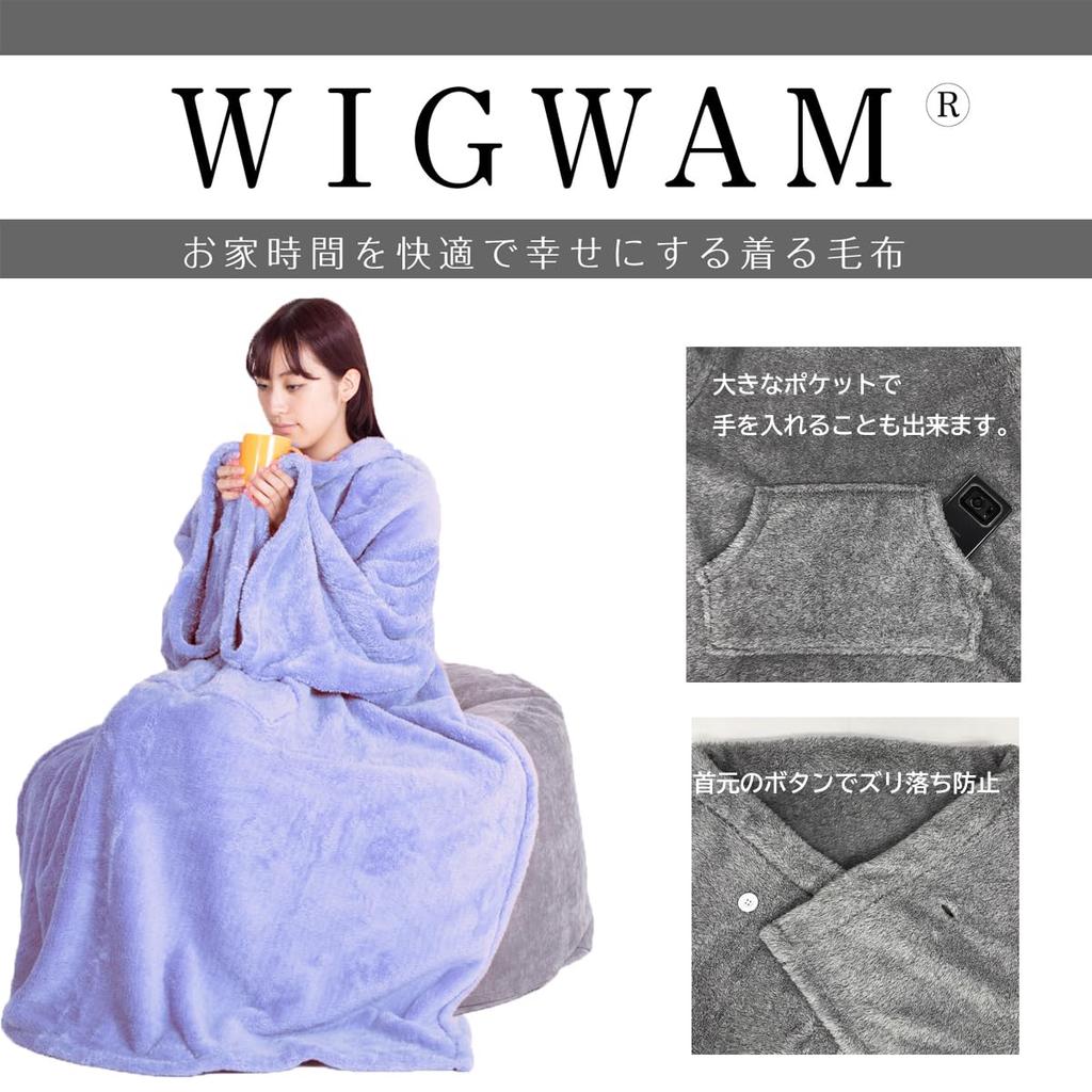 WIGWAM Wearable Blanket, Gray (136cm Wide x 150cm Long), Loungewear, Cold Weather Protection, Unisex, with Front Pocket and Button Closure