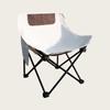 Portable Outdoor Folding Camping Chair with Storage