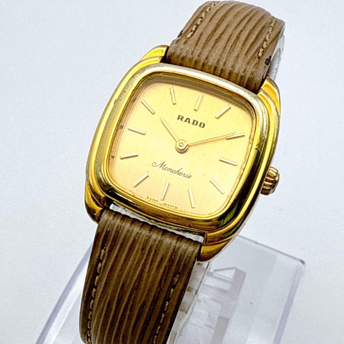 Used A104 [Antique] RADO Moncherie Rado Gold Color Cushion Type Case Manual Winding Mechanical Ladies Watch