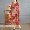 2025 Retro Printed Round Neck Long Sleeve Patchwork Dress Women