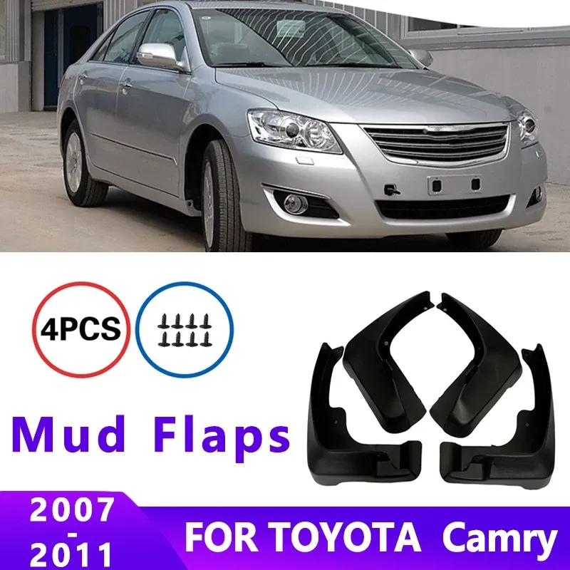 Mud Flaps Fit for TOYOTA Camry 2007-2011 2008 2009 2010 Mudguards Tire Fenders Splash Proof Accessories Wheel Guards 4ps