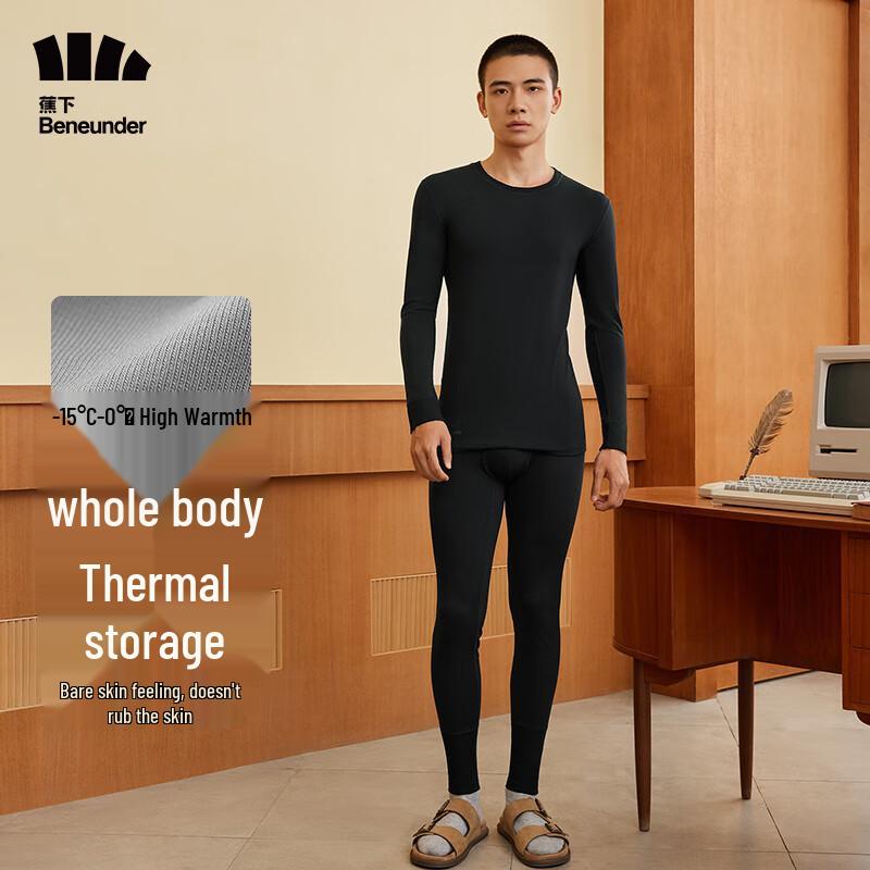 

Beneunder Men s Thermal Base Layer Set SF05523 XL