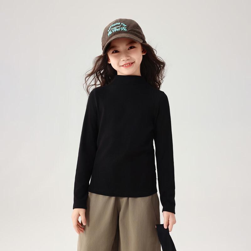 Buding Halu Children's Wool Blend Base Layer Sweater