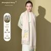 Shanghaigushi 100% Wool Scarf Gift Box, Autumn And Winter Warmth, Embroidered Neckwear for Men And Women, Birthday Gift for Mom, Five Blessings Arrive
