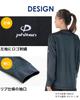 RAKU L [Phiten] T-shirt, Navy,