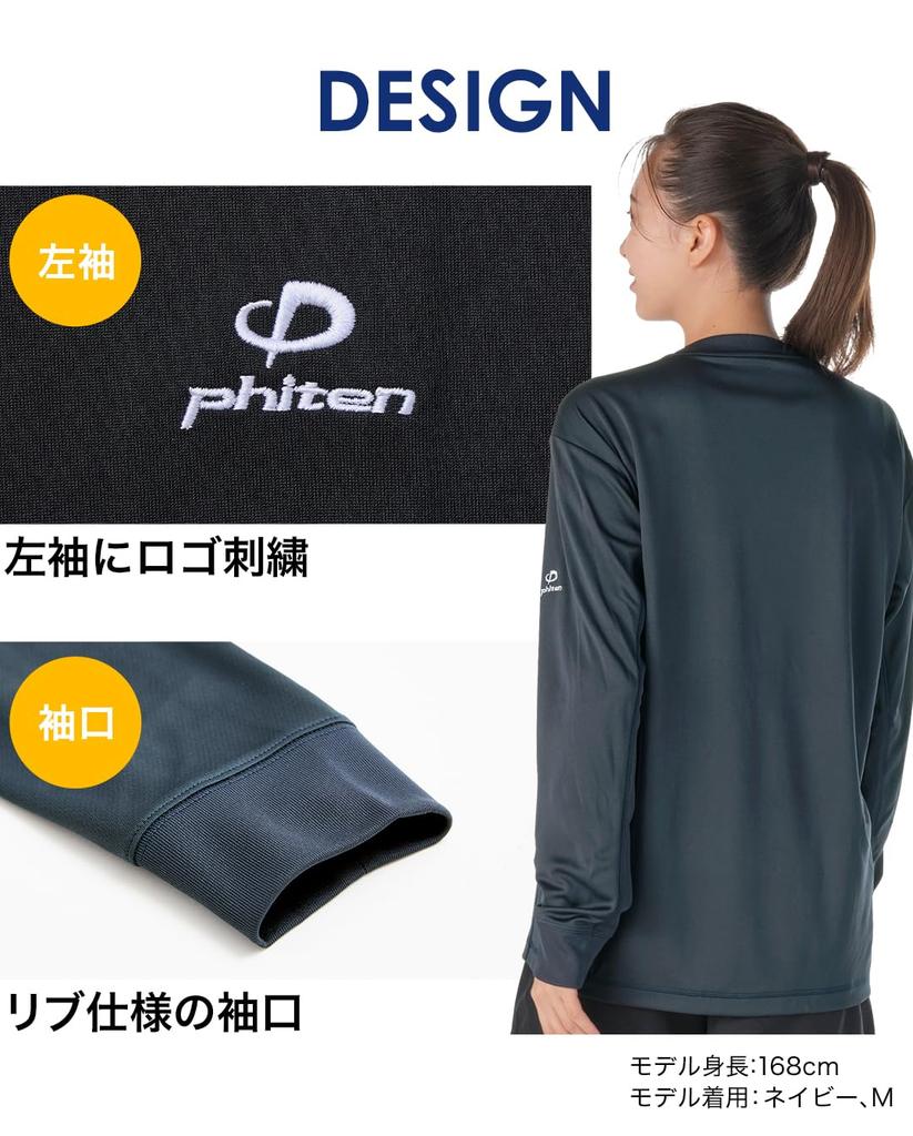 RAKU L [Phiten] T-shirt, Navy,