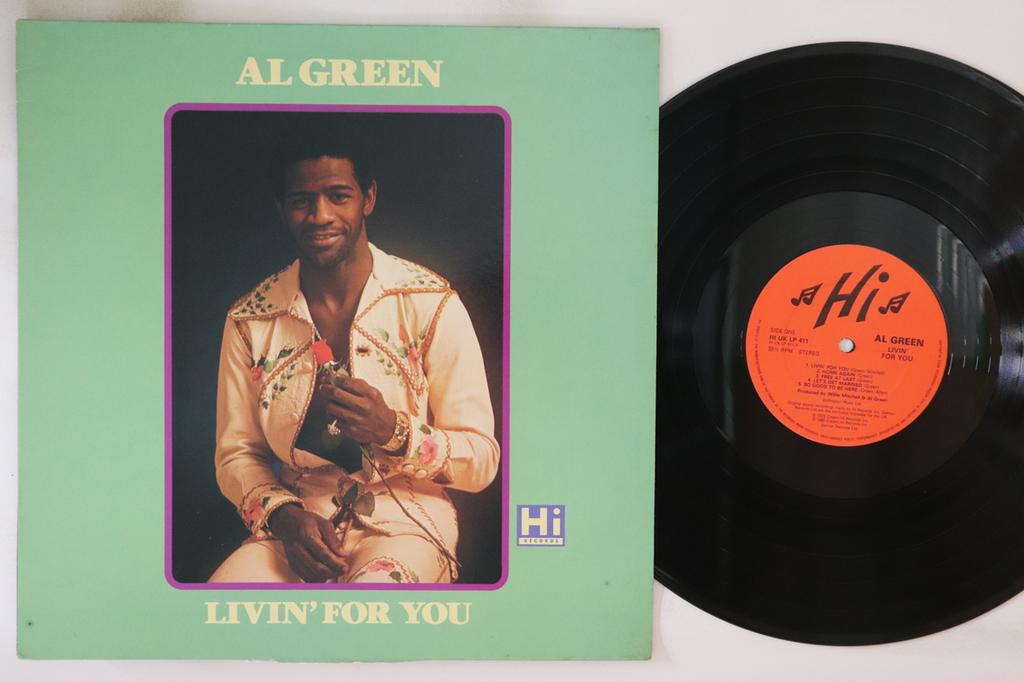 LP Record AL GREEN - Livin For You HIUKLP411 HI 1985 UK Soul/Funk Used